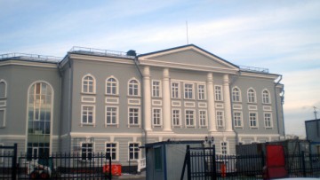 Новое судебное здание в Пушкине