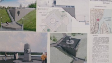 Проект памятника Рюрику