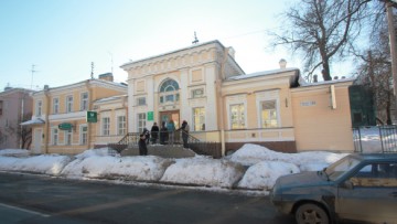 Пушкин, Московская, 33, Городовая ратуша