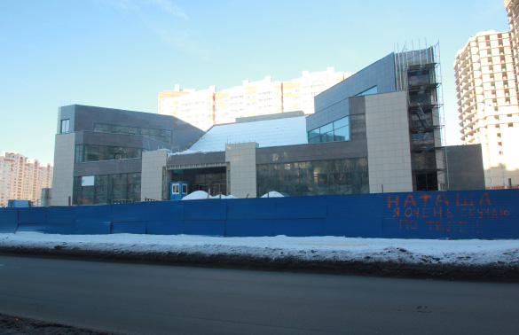 Торговый комплекс, улица Кржижановского