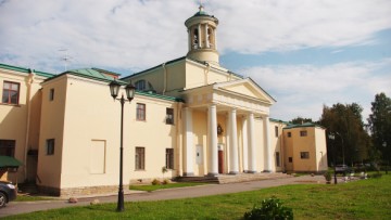 Церковь Святой Марии Магдалины, Павловск