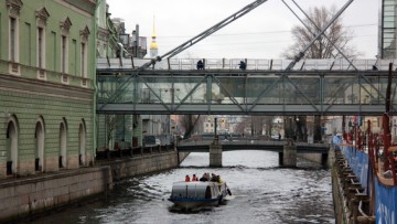 Вторая сцена Мариинки, мост через Крюков канал