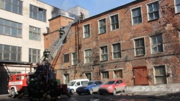 Пожар на фабрике на Заставской улице