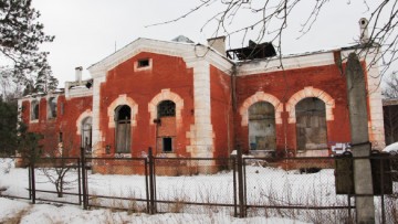 Царская электростанция в Петергофе