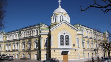 Николаевская гимназия