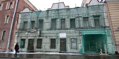 Волковский, 10