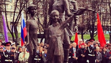 Памятник детям войны