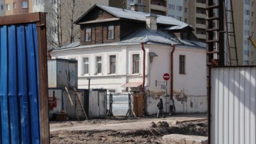 Строительство на Ново-Александровской улице, 10