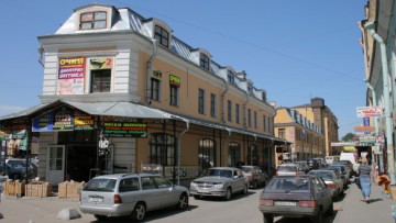 Апраксин двор Санкт-Петербург