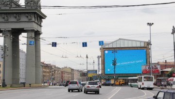 Рекламный щит на Московском проспекте, 105