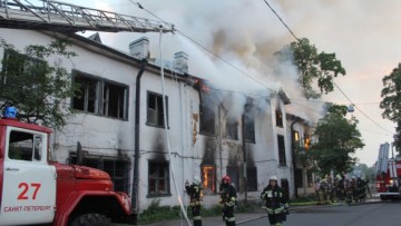Пожар на Петровском проспекте
