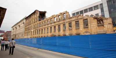 Заставская улица, 25, снос