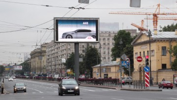 Рекламный щит на Московском проспекте