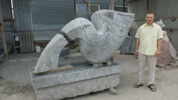 Скульптура «Развитие 1703—2013» для сада Нева