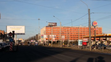 Бизнес-центр Меридиан на Ленинском