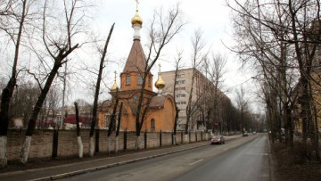Церковь на улице Летчика Пилютова