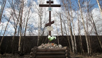 Поклонный крест на Митрофаньевском кладбище
