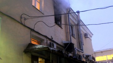 Пожар в кассовом центре