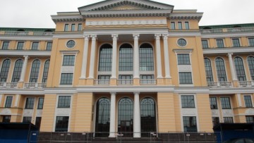 Офис Лукойла в Петербурге на Аптекарской набережной