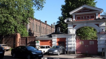 Улица Михайлова, 14, ворота