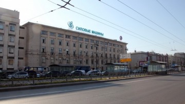 Здание Электросилы на Московском