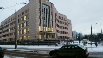 Невский районный суд на улице Ольги Берггольц