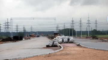 Усть-Ижорское шоссе