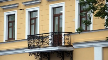 Балкон Невской косметики