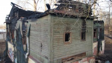 Дом Слепушкина после пожара