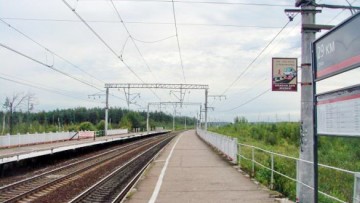 Платформа 29-й км в Колпинском районе