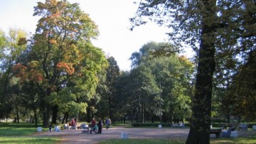 Строгановский сад