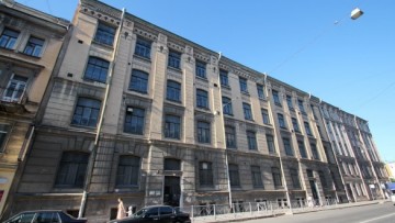 Здание Литейной женской гимназии на улице Некрасова, 15