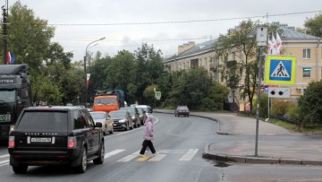 Красное Село, проспект Ленина