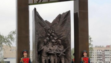 Памятник 25-летия вывода войск из Афганистана на улице Бадаева