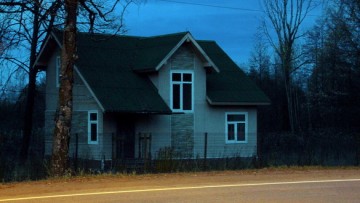 Дом на Краснофлотском