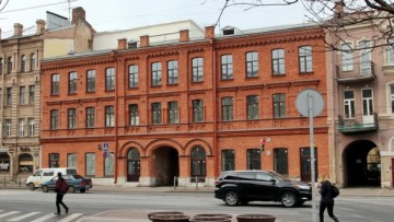 Московский проспект, 55, баня