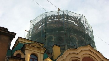 Купол церкви на Некрасова