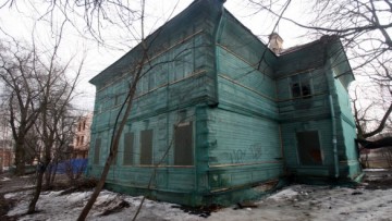 Пушкин, Московская улица, 31
