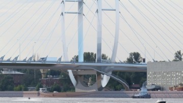 Вид на мост через Серный остров