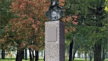 Памятник Нельсону Степаняну