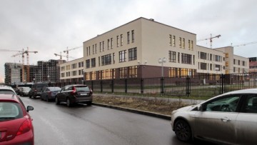 Школа на улице Капитана Грищенко, 3