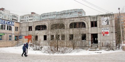 Ломоносов, Ораниенбаумский проспект, дом 41, корпус 2