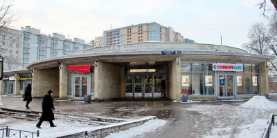 Станция метро Фрунзенская