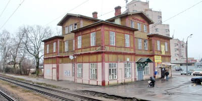 Вокзал станции Сестрорецк