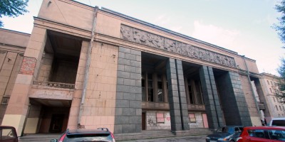 Кинотеатр Москва на Старо-Петергофском