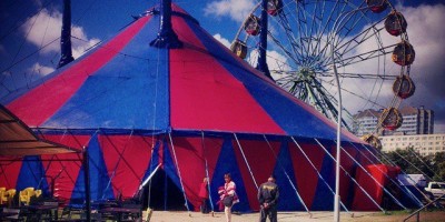 Летний шатер цирка