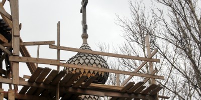 Деревянный купол церкви Василия Великого