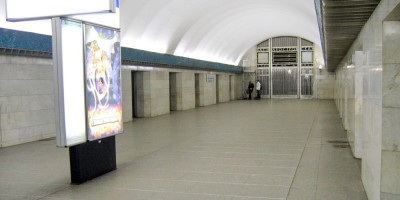 Станция метро Василеостровская