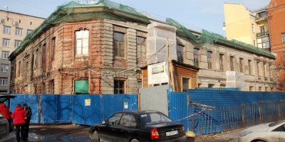 Улица Маяковского, ремонт дома