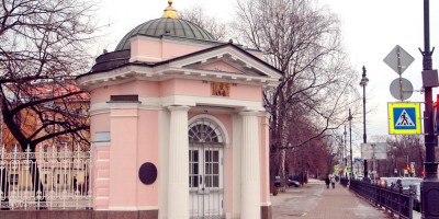 Часовня Андреевского собора на углу 6-й линии и Большого проспекта Васильевского острова